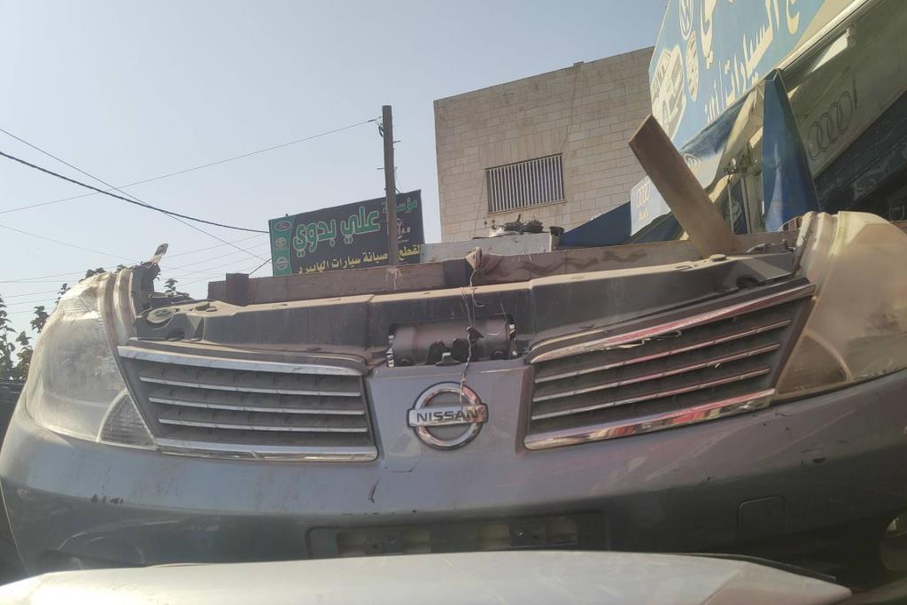 Body  Bumper Nissan Altima