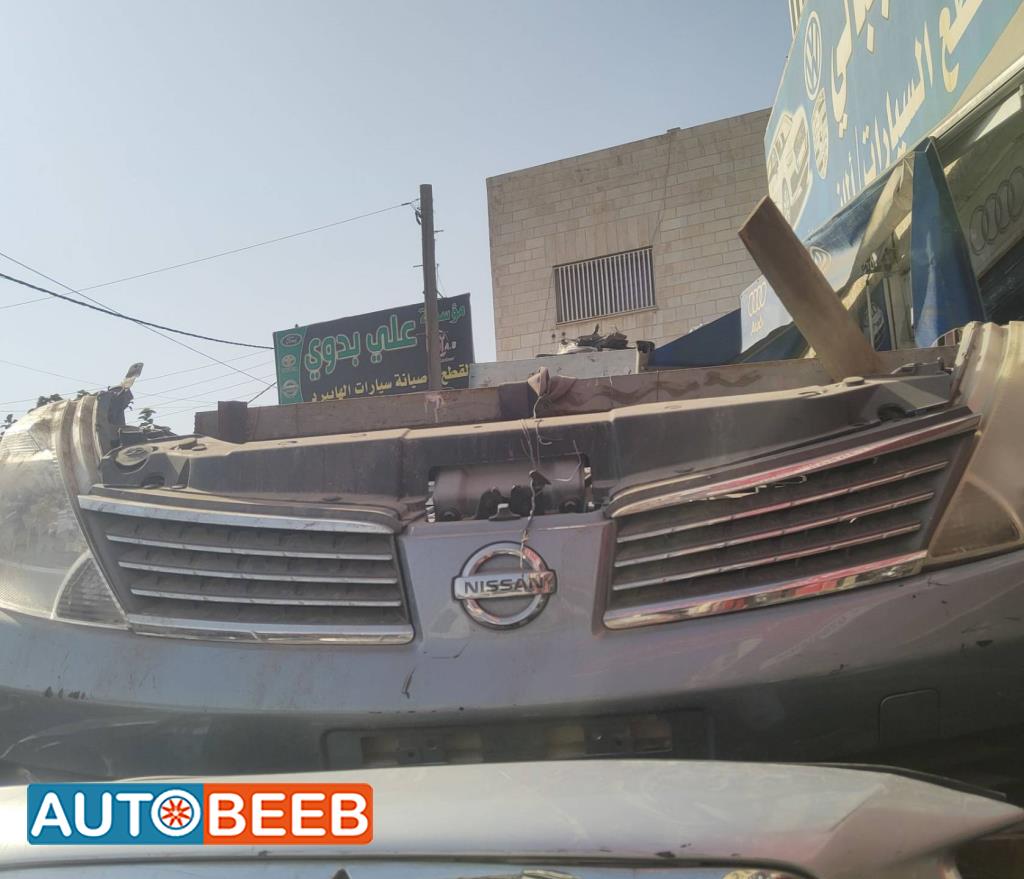 Body  Bumper Nissan Altima