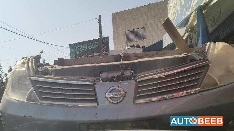 Body  Bumper Nissan Altima