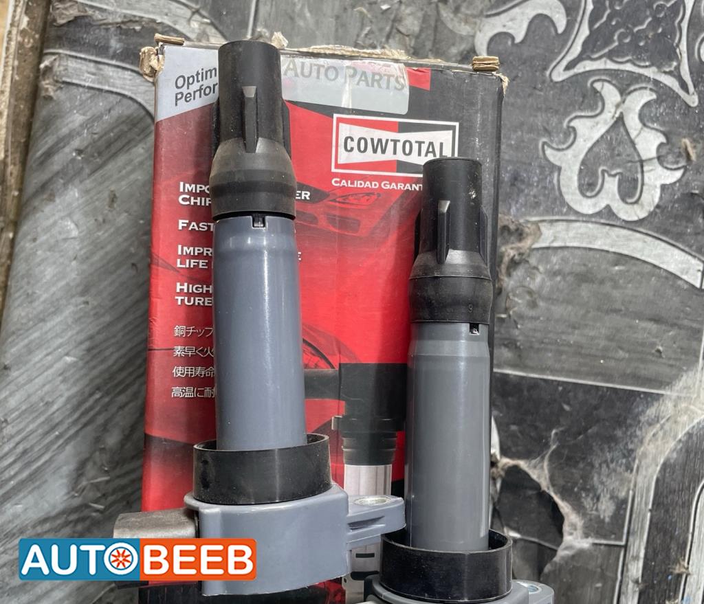  Mechanics  Mitsubishi Lancer