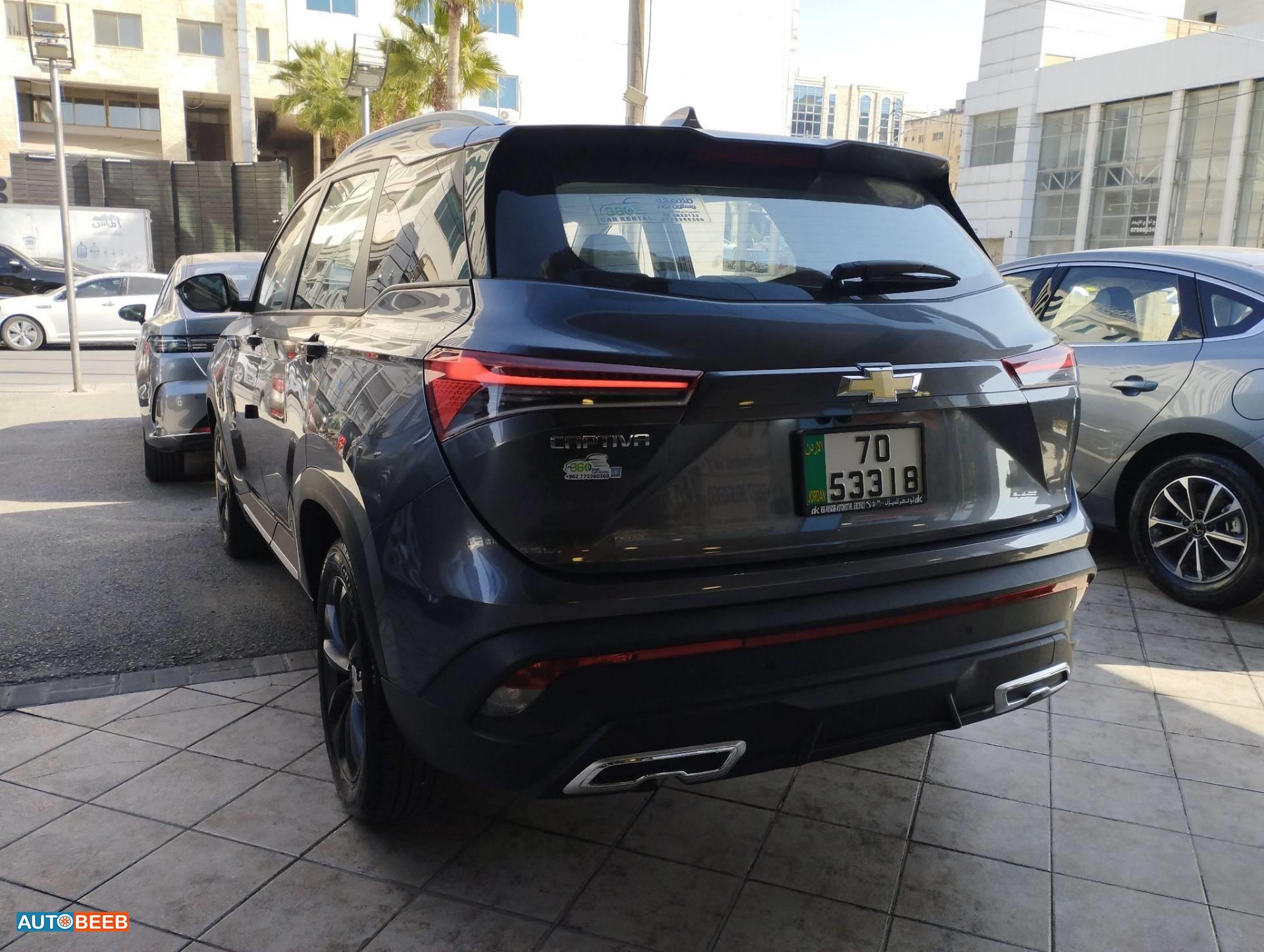 شيفروليه كابتيفا 2025