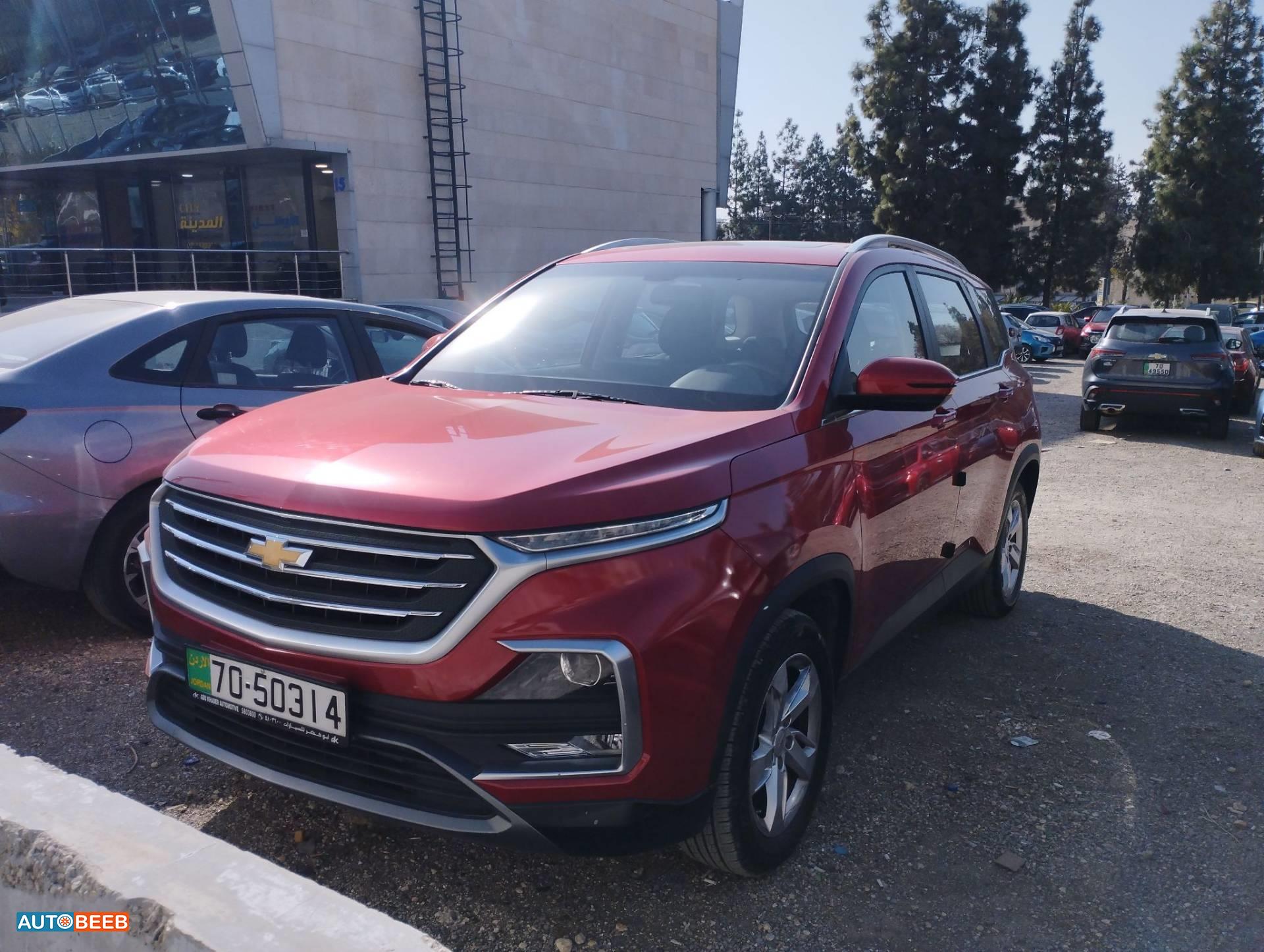 Chevrolet Captiva 2023