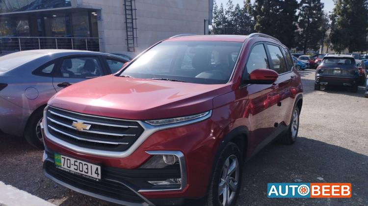 Chevrolet Captiva 2023