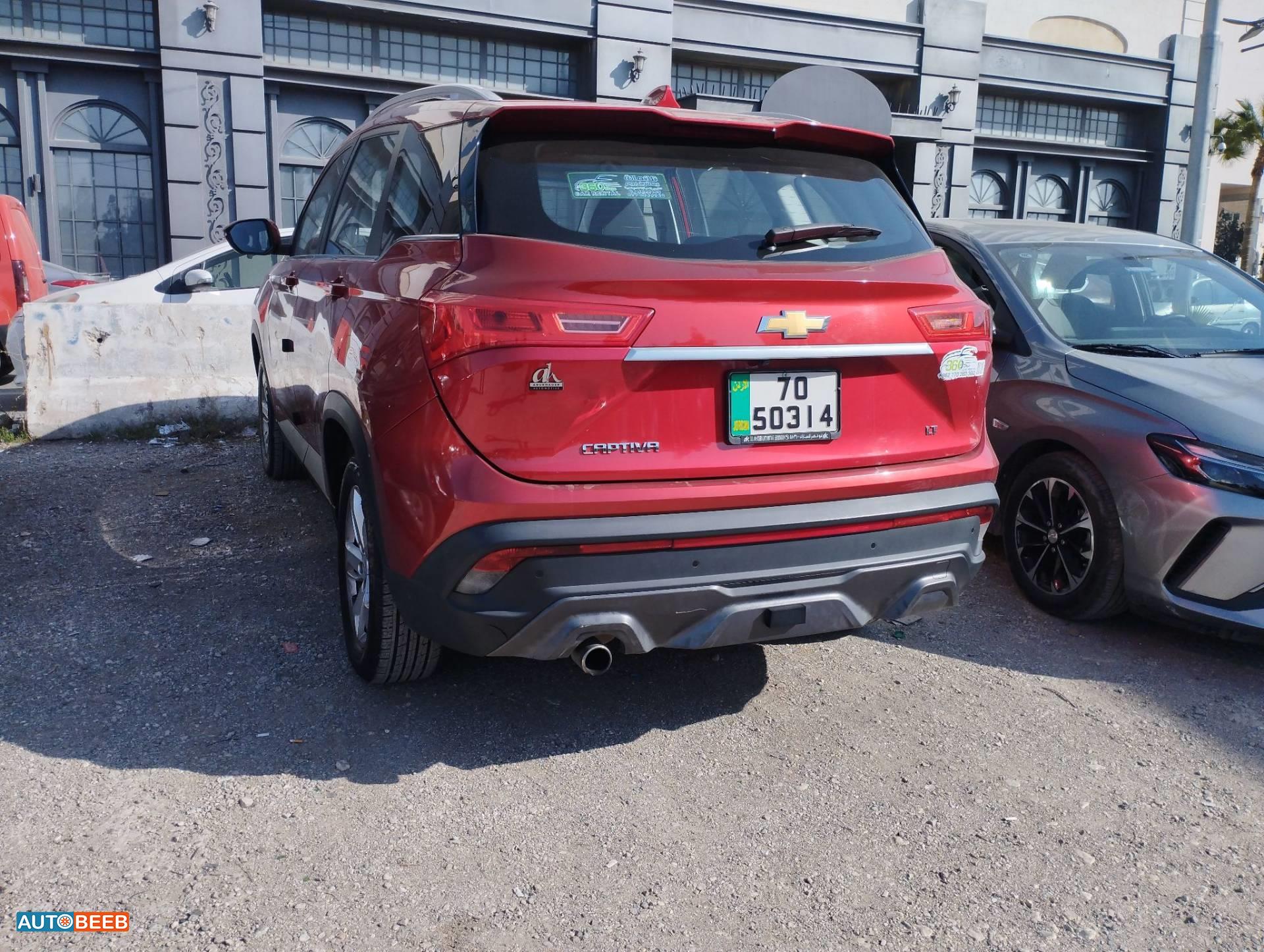 Chevrolet Captiva 2023