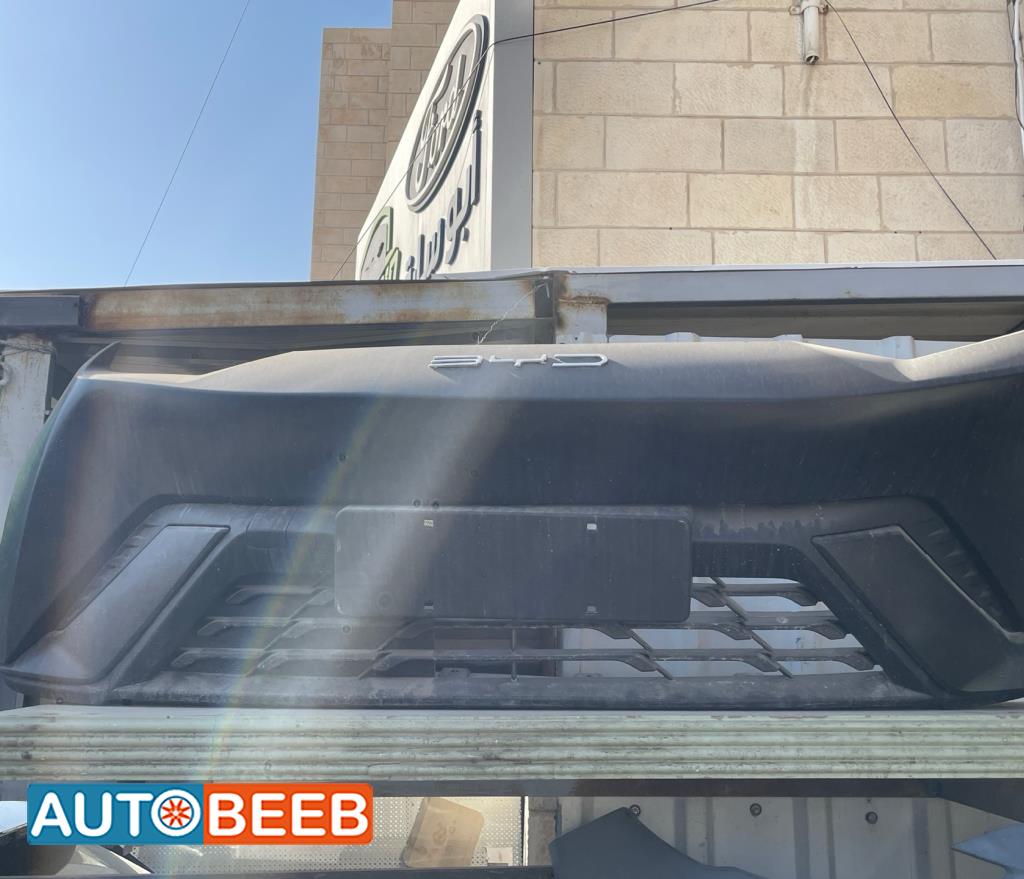 Body  Bumper BYD Seagull