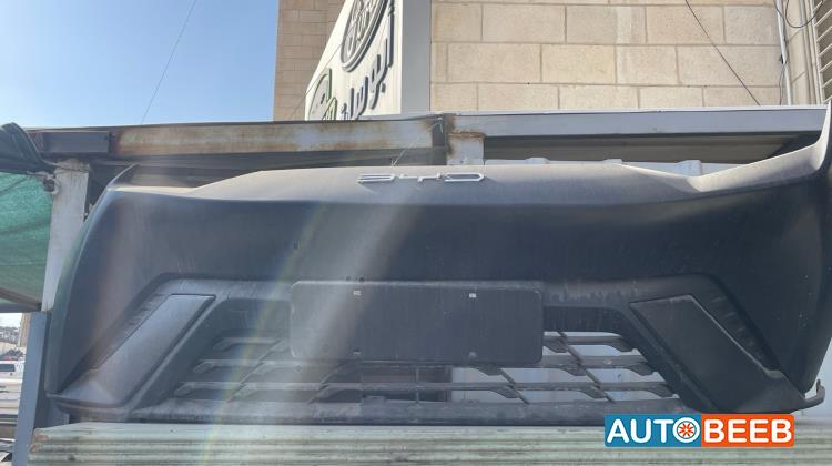 طمبون امامي بي واي دي سيجول 2020 2021 2022 2023 2024