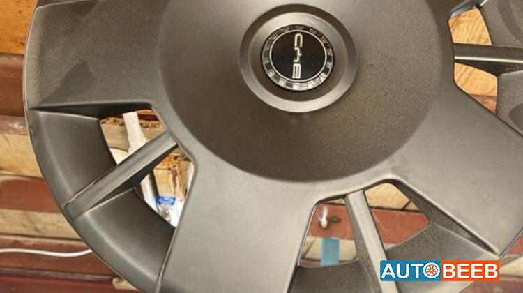 طاسة عجل بي واي دي سيجول 2020 2021 2022 2023 2024