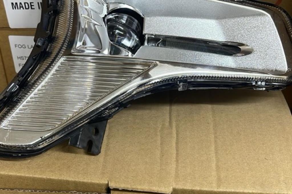 Lights Spotlight Ford Fusion