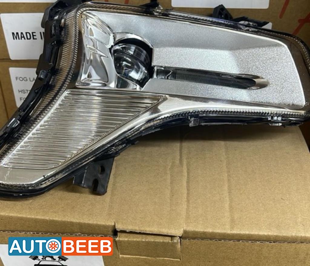 Lights Spotlight Ford Fusion