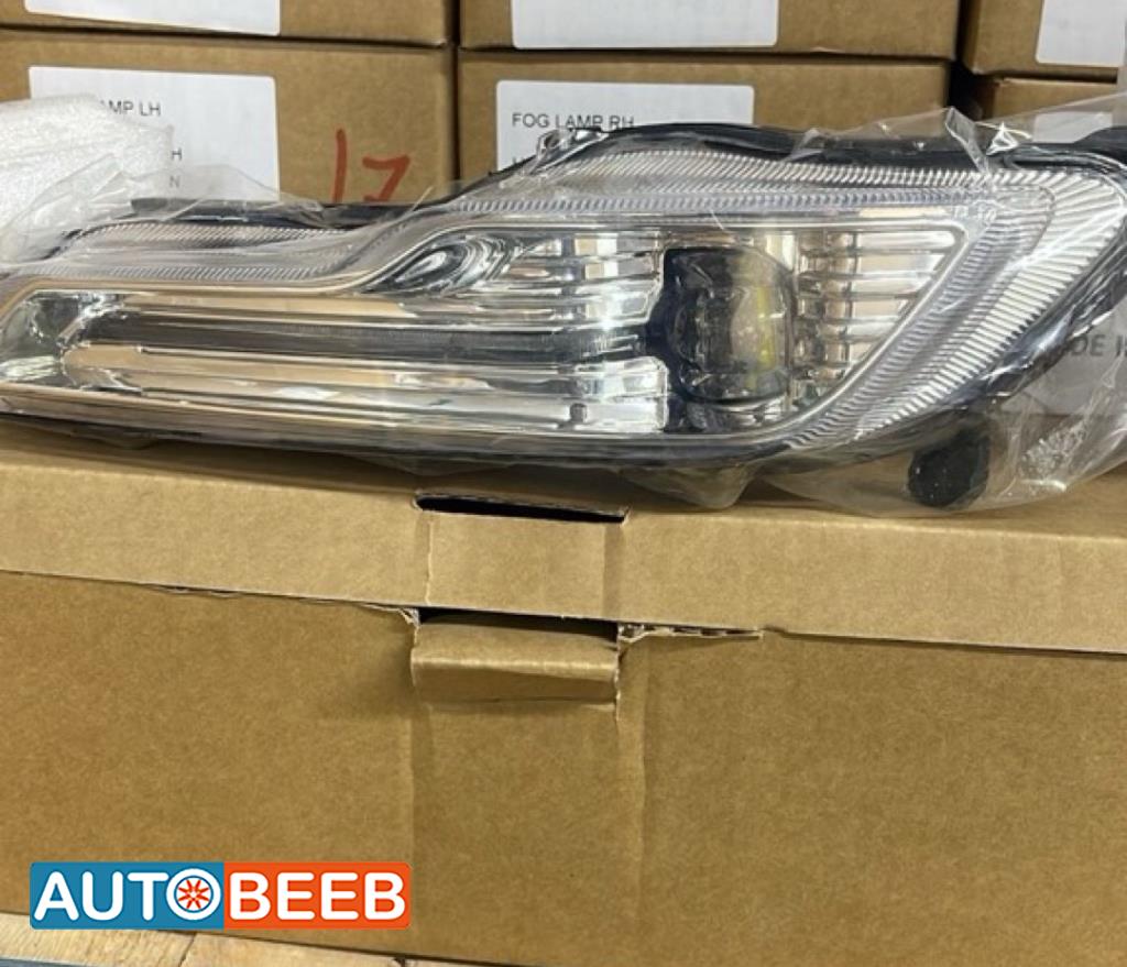 Lights Spotlight Ford Fusion