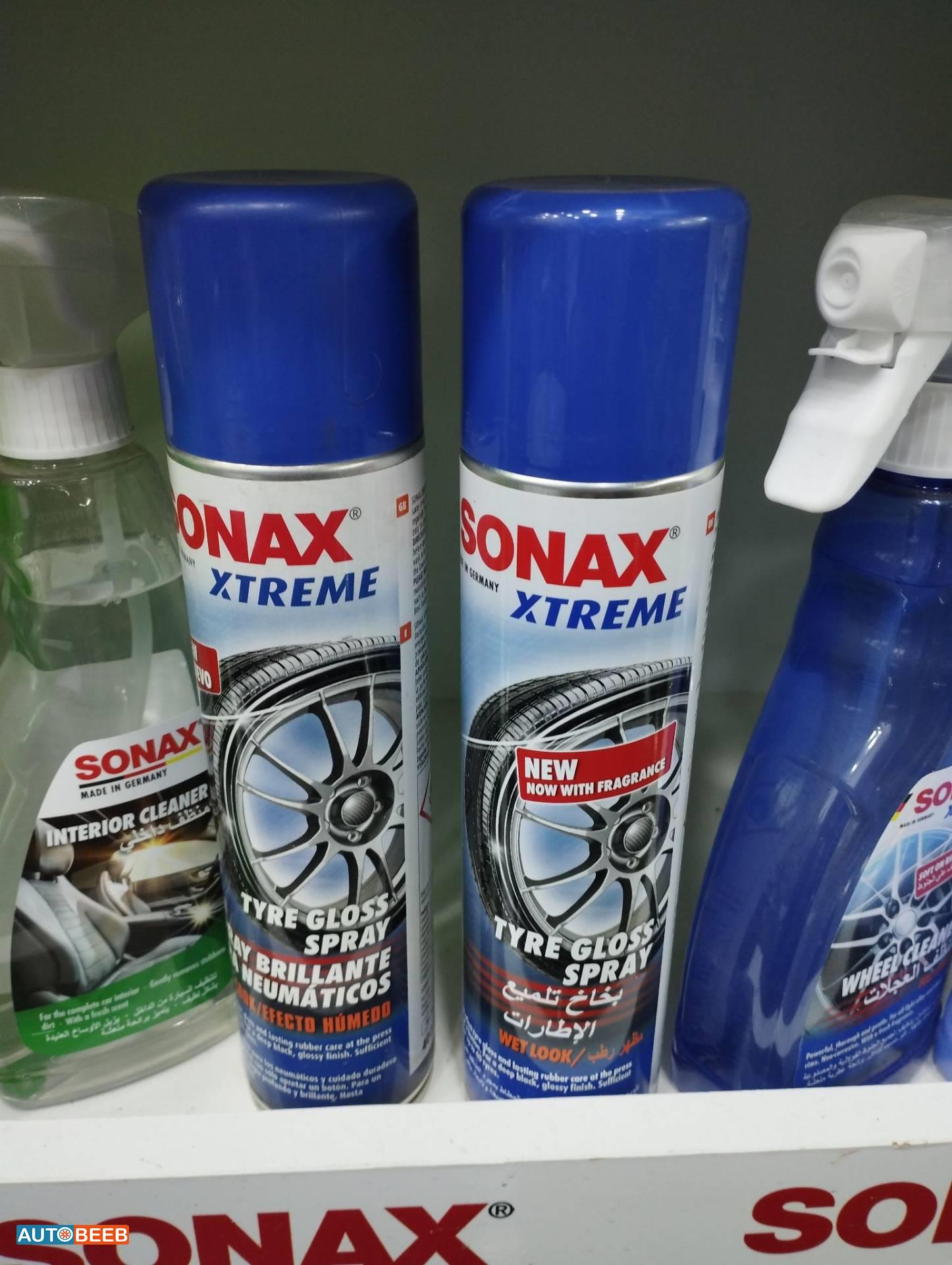  ملمع عجل سوناكس