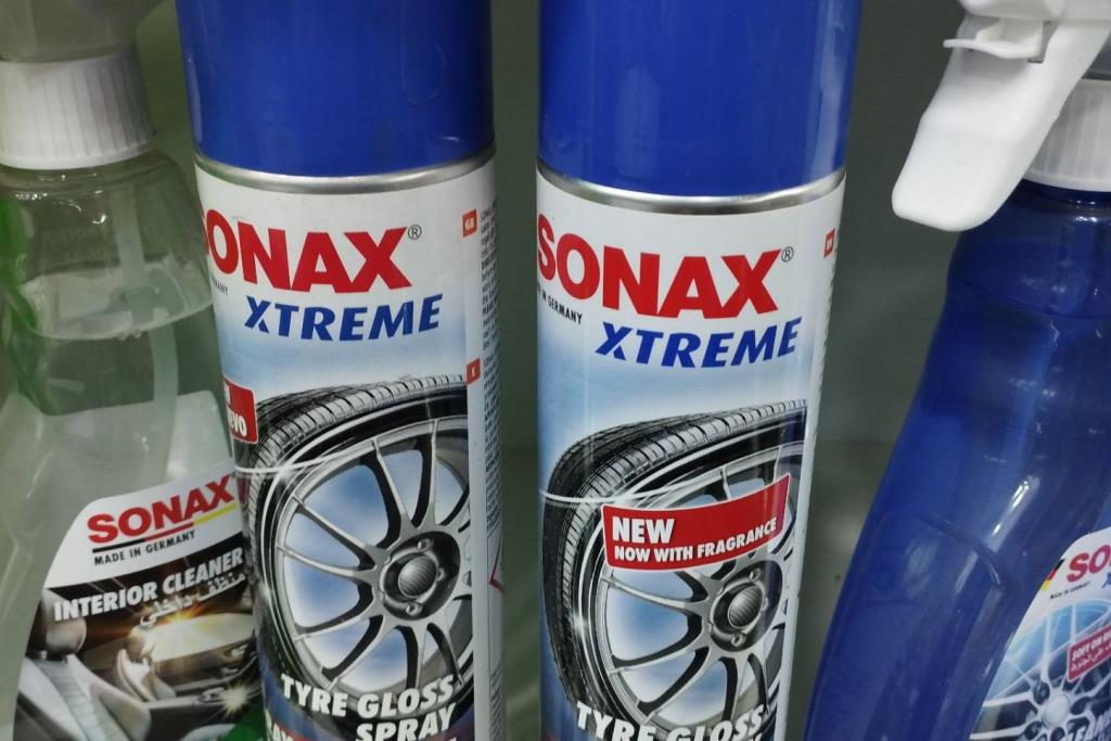  ملمع عجل سوناكس