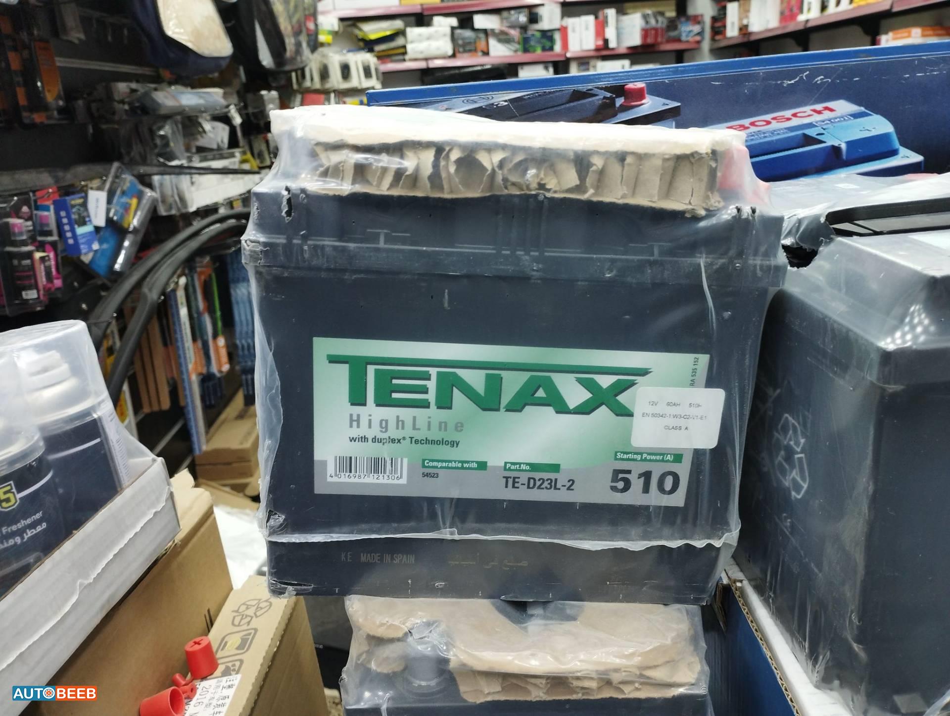 Electrical  Battery Toyota Hilux