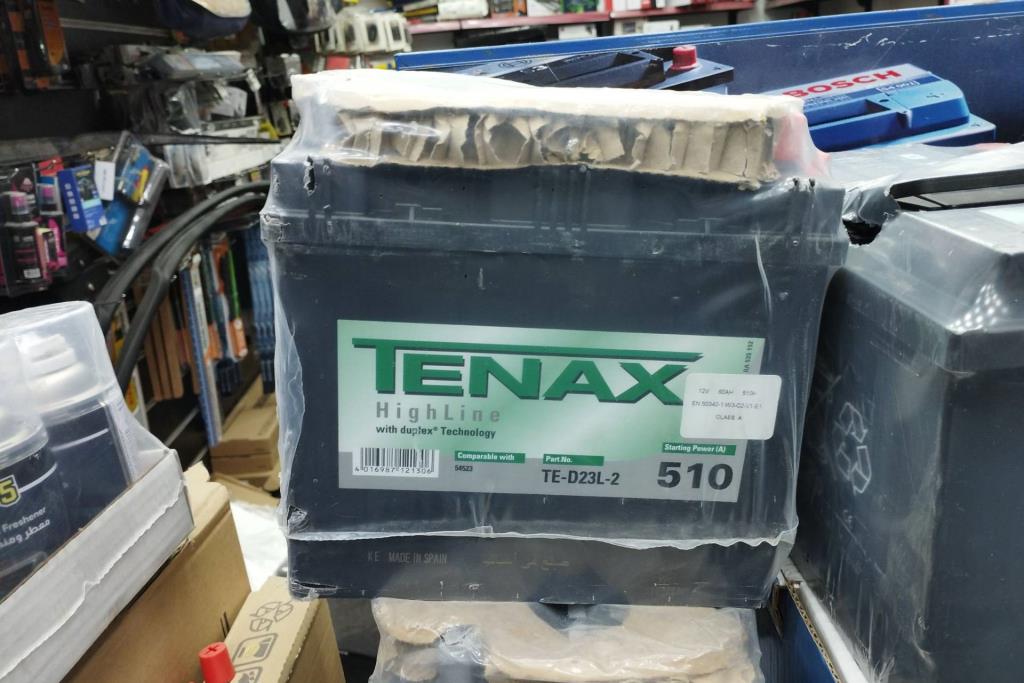 Electrical  Battery Toyota Hilux