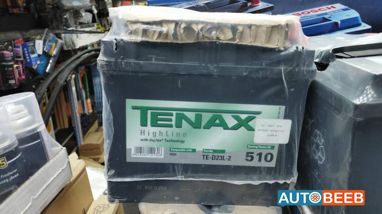 Electrical  Battery Toyota Hilux