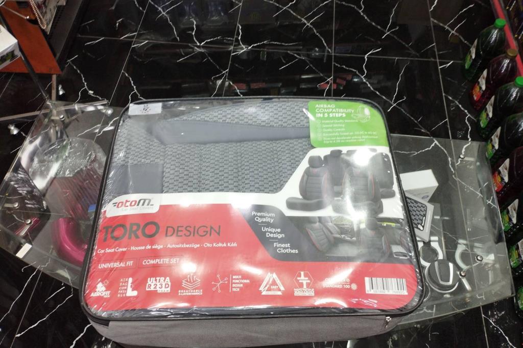 فرش سياره اوتوم جديد