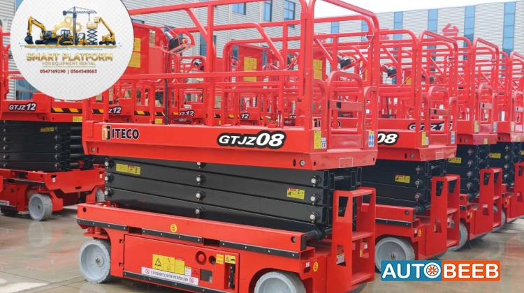 Forklift Toyota 2026