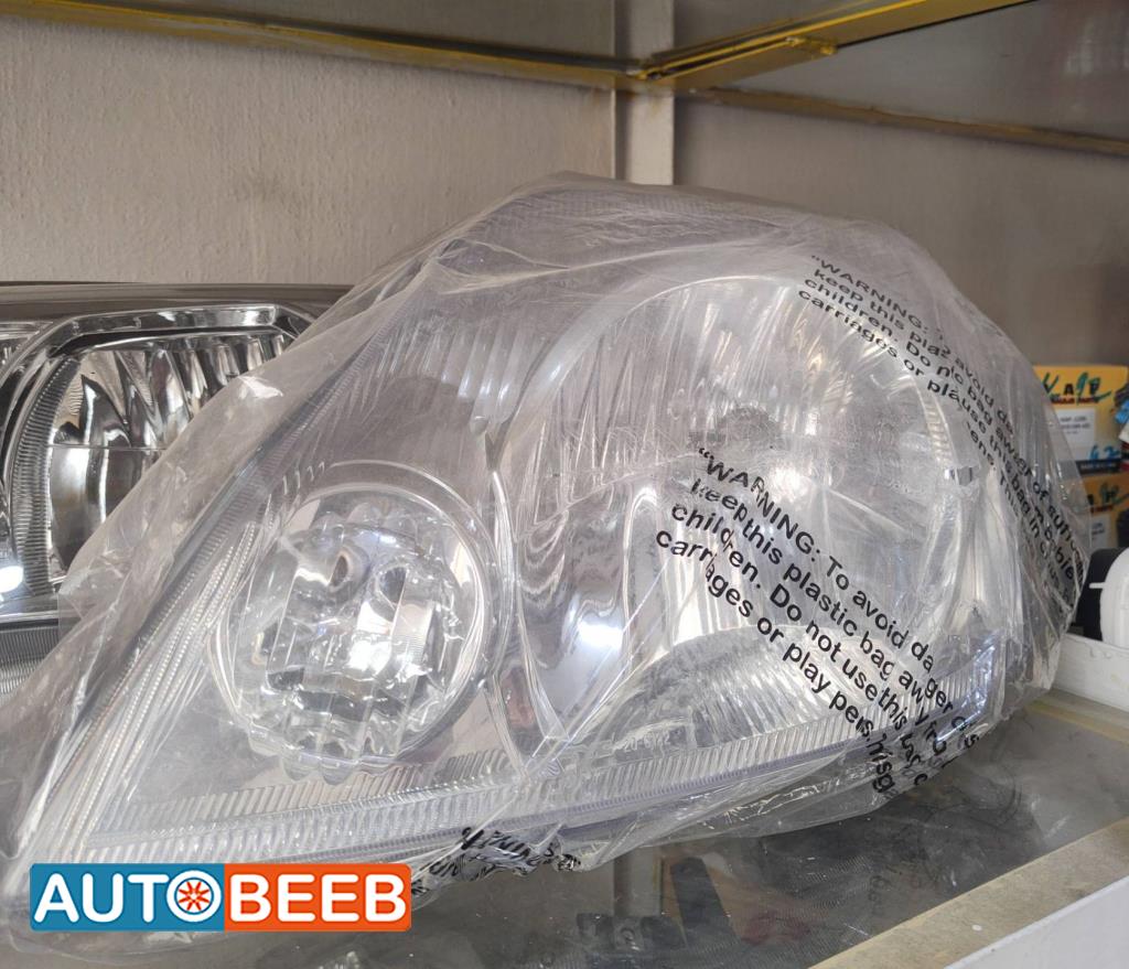 Lights Front light Toyota Corolla