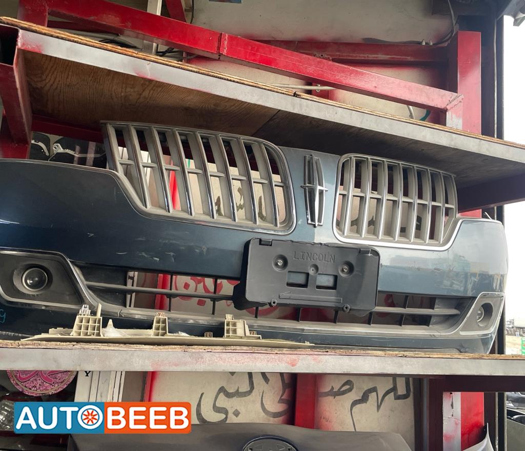 واجهة امامية طمبون اضوية يمين شمال لنكولن 2010 2011 2012