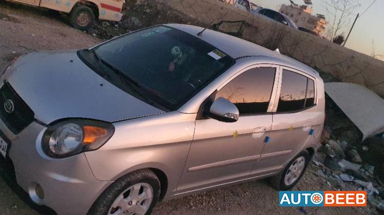 كيا بيكانتو 2008