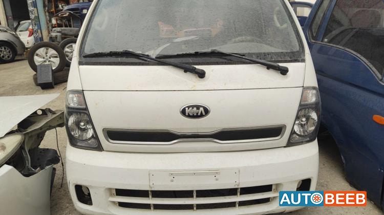 Body  Bumper KIA Bongo