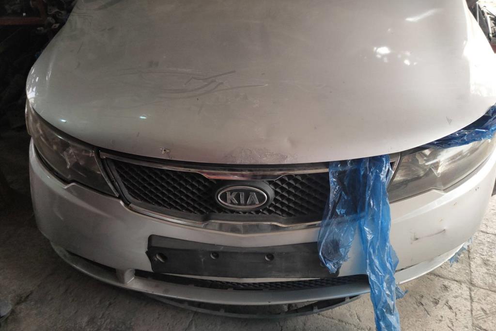 Body  Bumper KIA Forte