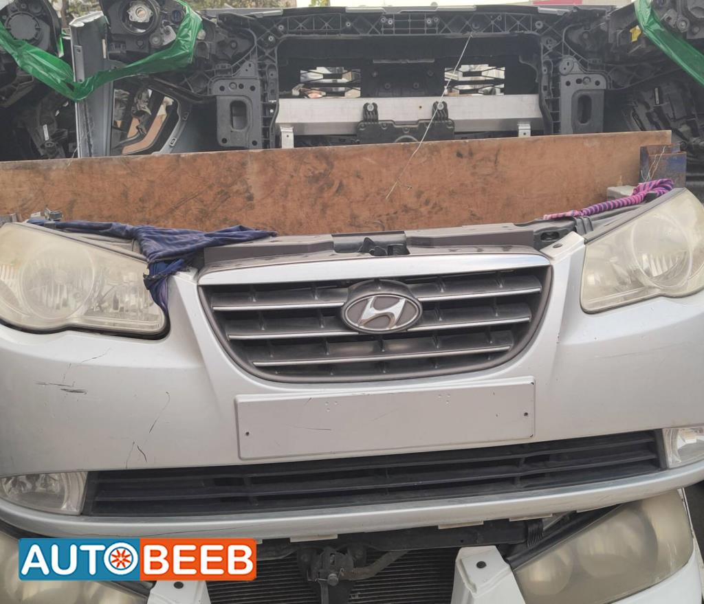 Body  Bumper Hyundai Elantra