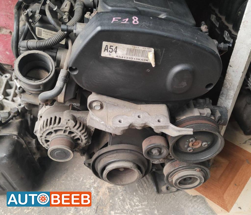 Engine Full Engine Chevrolet Cruze