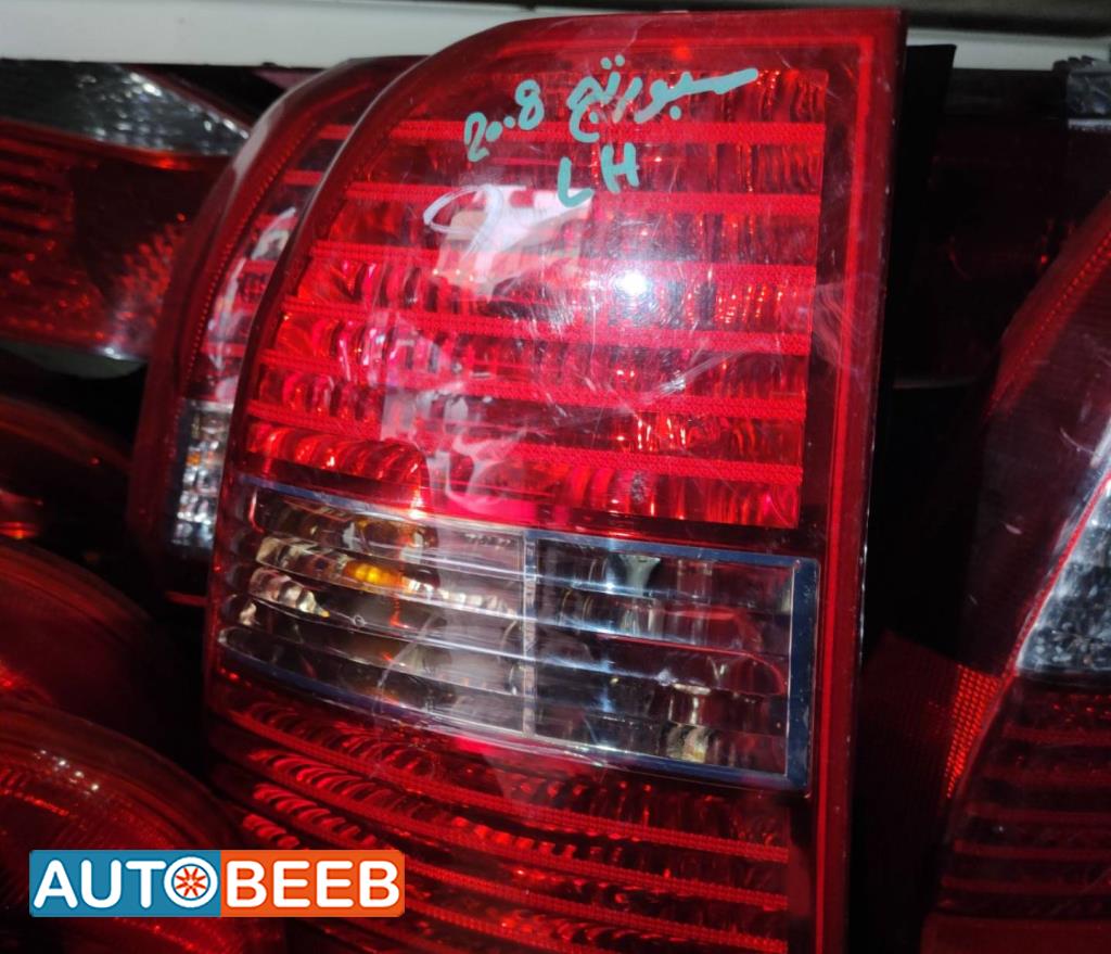 ضوء خلفي يمين شمال كيا سبورتاج 2005 2006 2007 2008 2009 2010