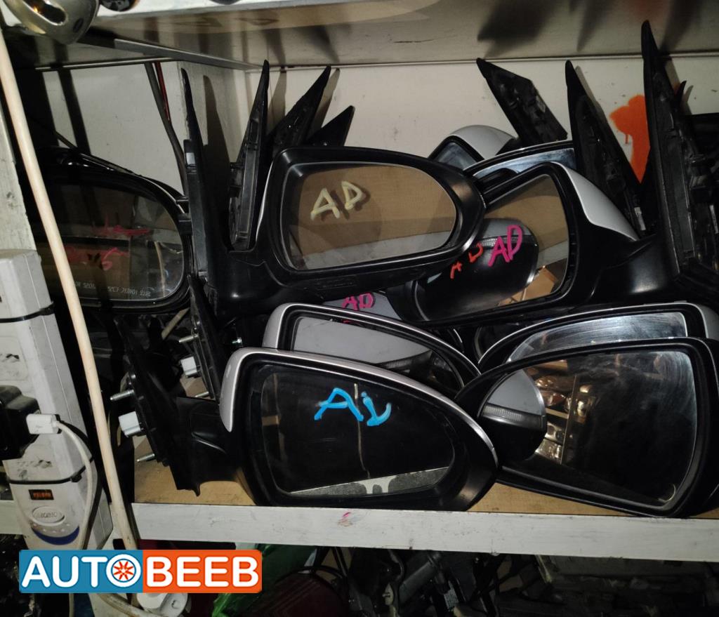 Body  Wing Mirror Hyundai Elantra