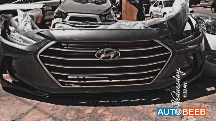 واجهة أمامية طمبون اضوية يمين شمال هيونداي افانتي ad 2017 2018