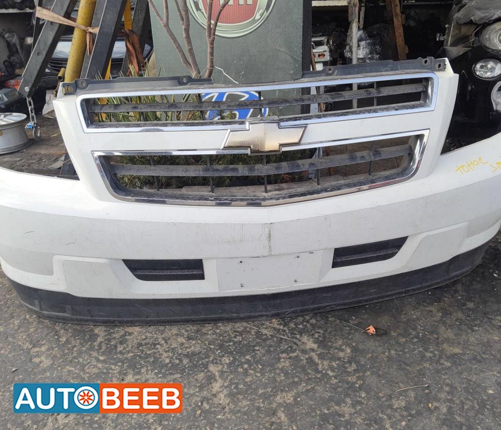 طمبون امامي مع شل شيفروليه تاهو 2008 2009 2010 2011 2012 2013 2014