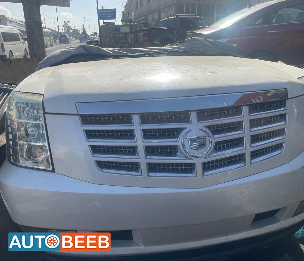 بوز كامل اضوية يمين شمال كاديلاك اسكاليد هايبرد 2008 2009 2010 2011