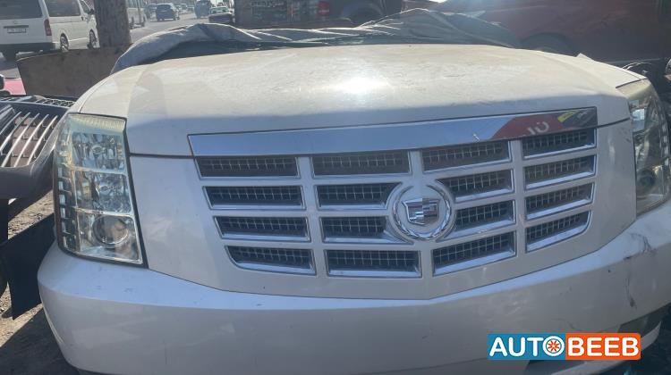 Body  Bumper Cadillac Escalade