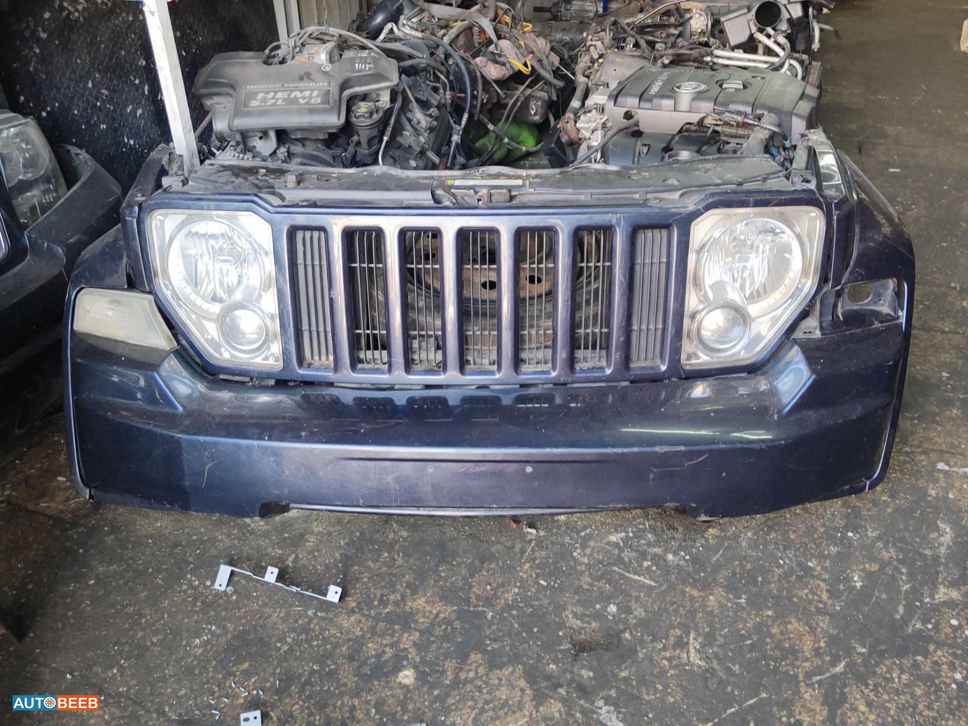 Body  Bumper Jeep Commander