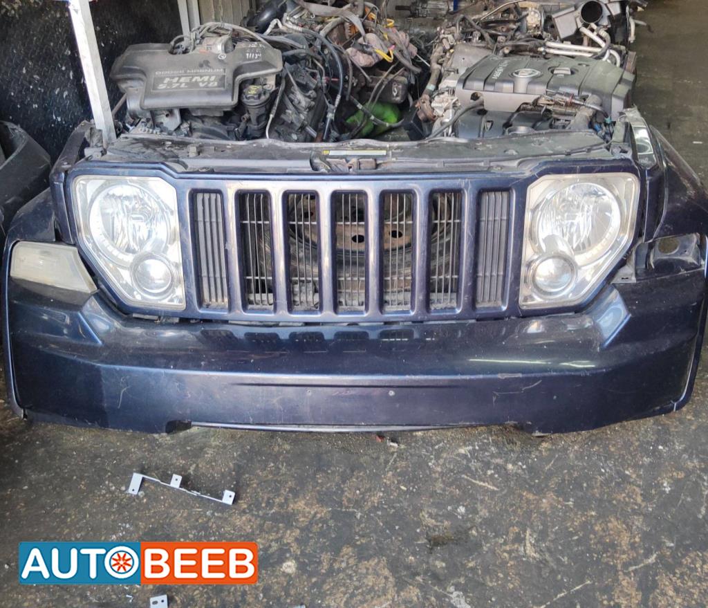 Body  Bumper Jeep Commander