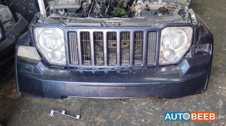 Body  Bumper Jeep Commander