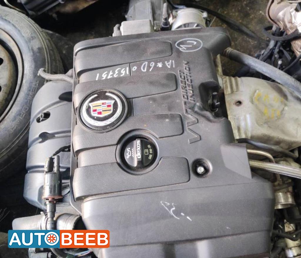 Engine Full Engine Cadillac CTS