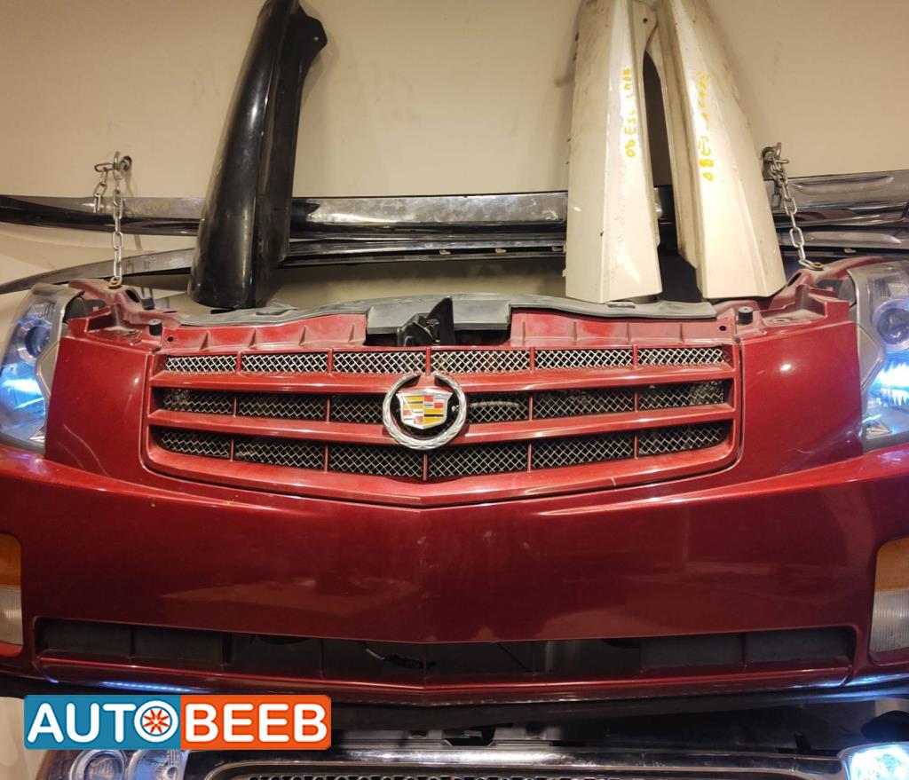 Body  Bumper Cadillac STS