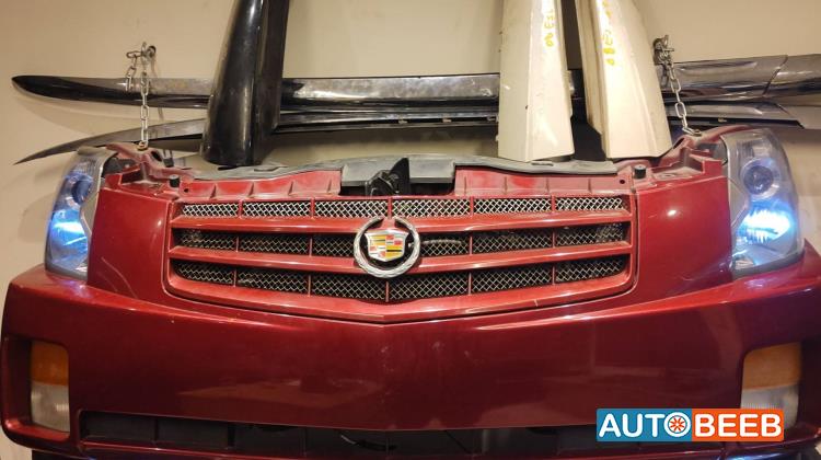 Body  Bumper Cadillac STS