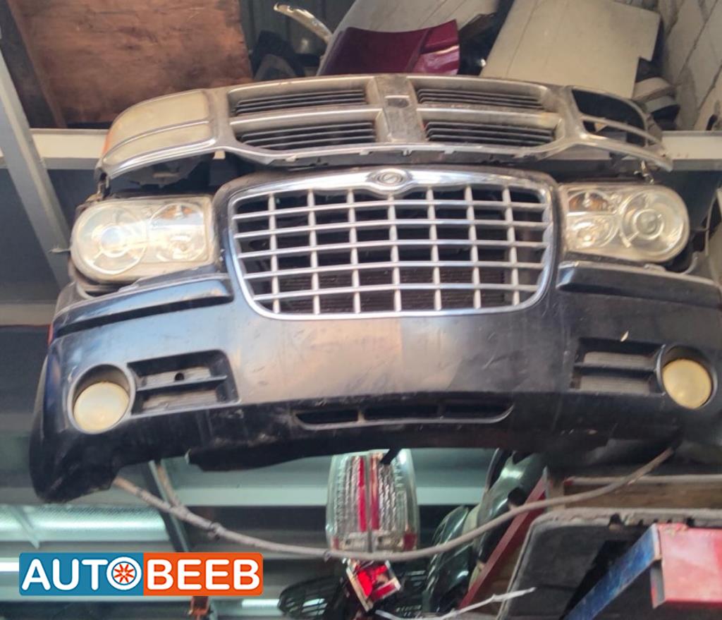 Body  Bumper Chrysler 300C