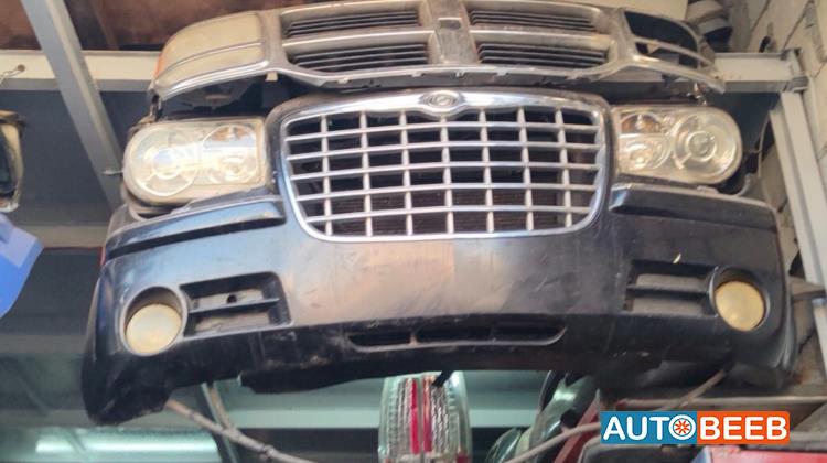 Body  Bumper Chrysler 300C