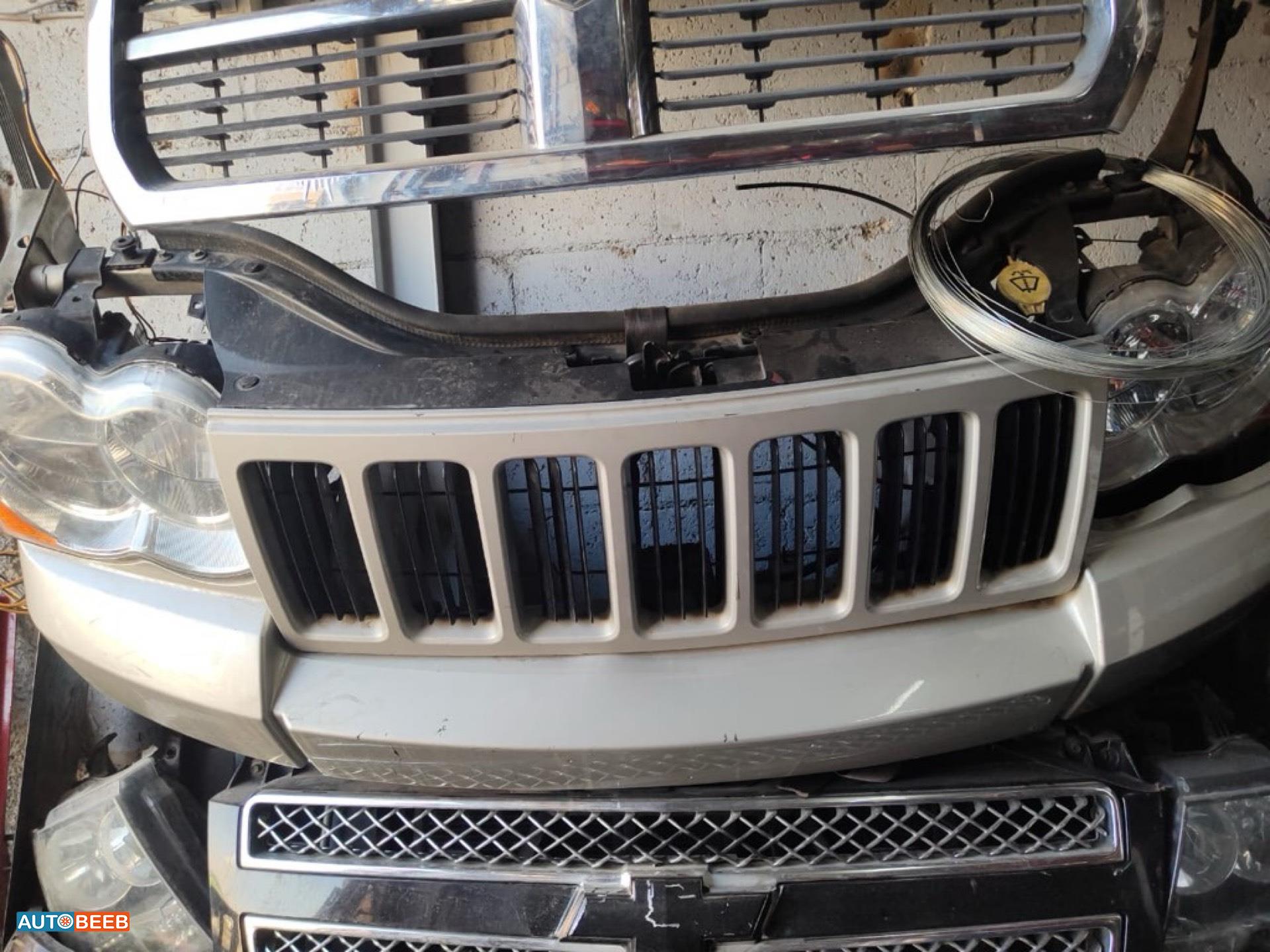 Body  Bumper Jeep Grand Cherokee