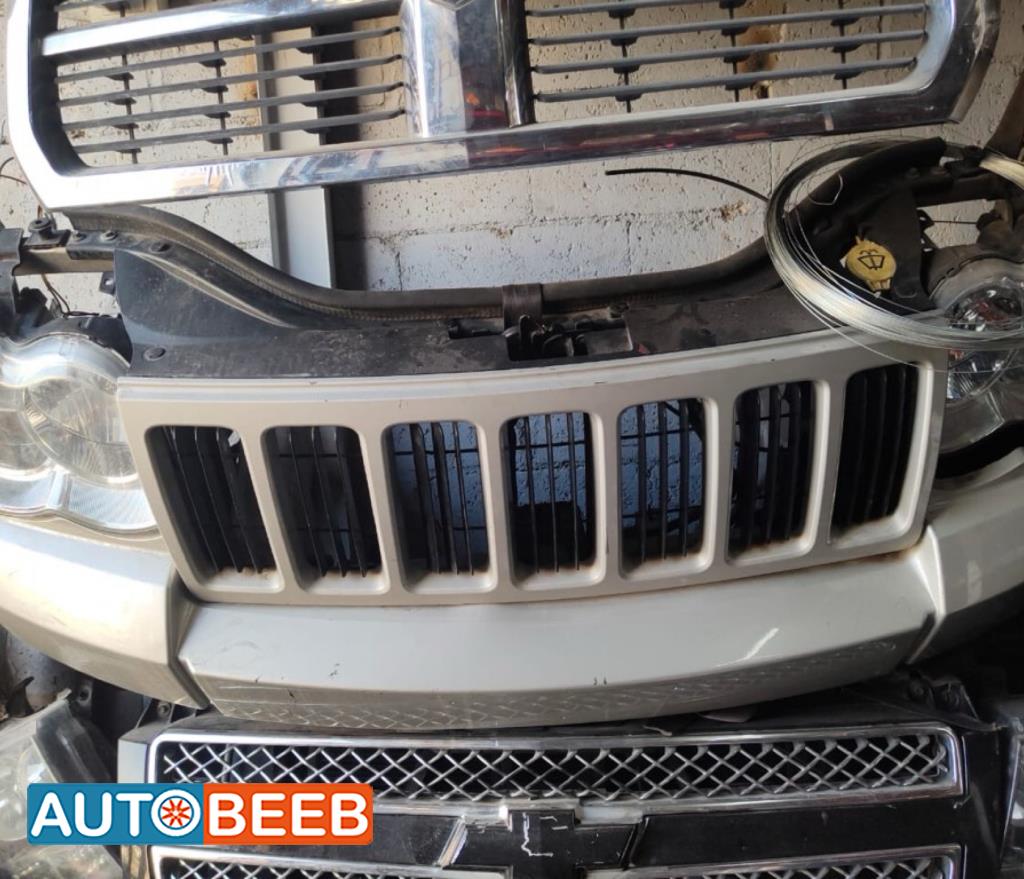 Body  Bumper Jeep Grand Cherokee