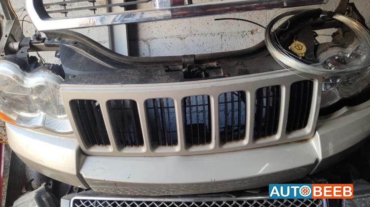 Body  Bumper Jeep Grand Cherokee
