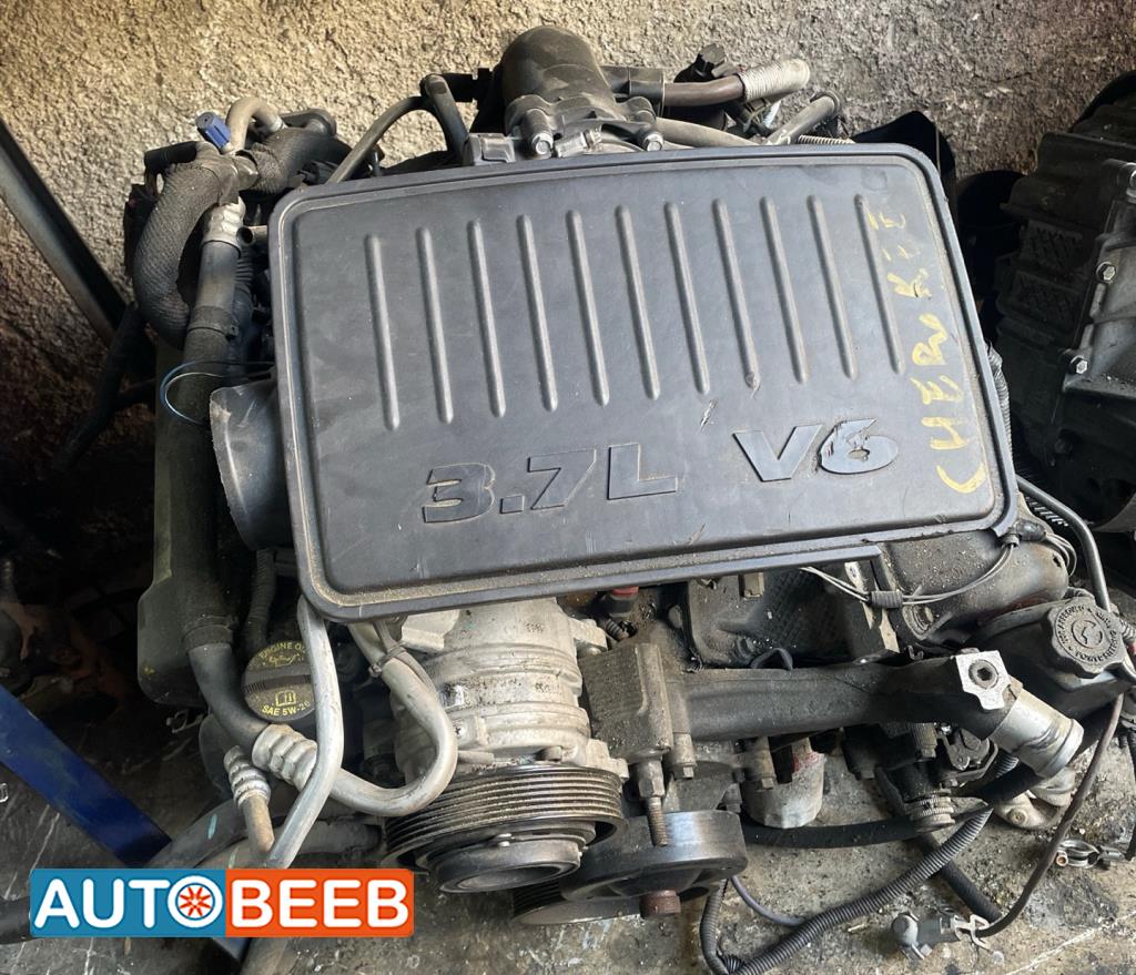 Engine Full Engine Dodge Charger