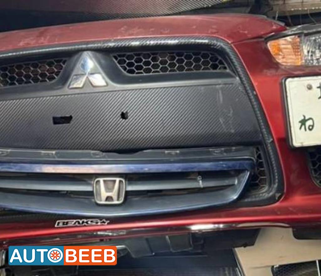 Body  Bumper Mitsubishi Lancer
