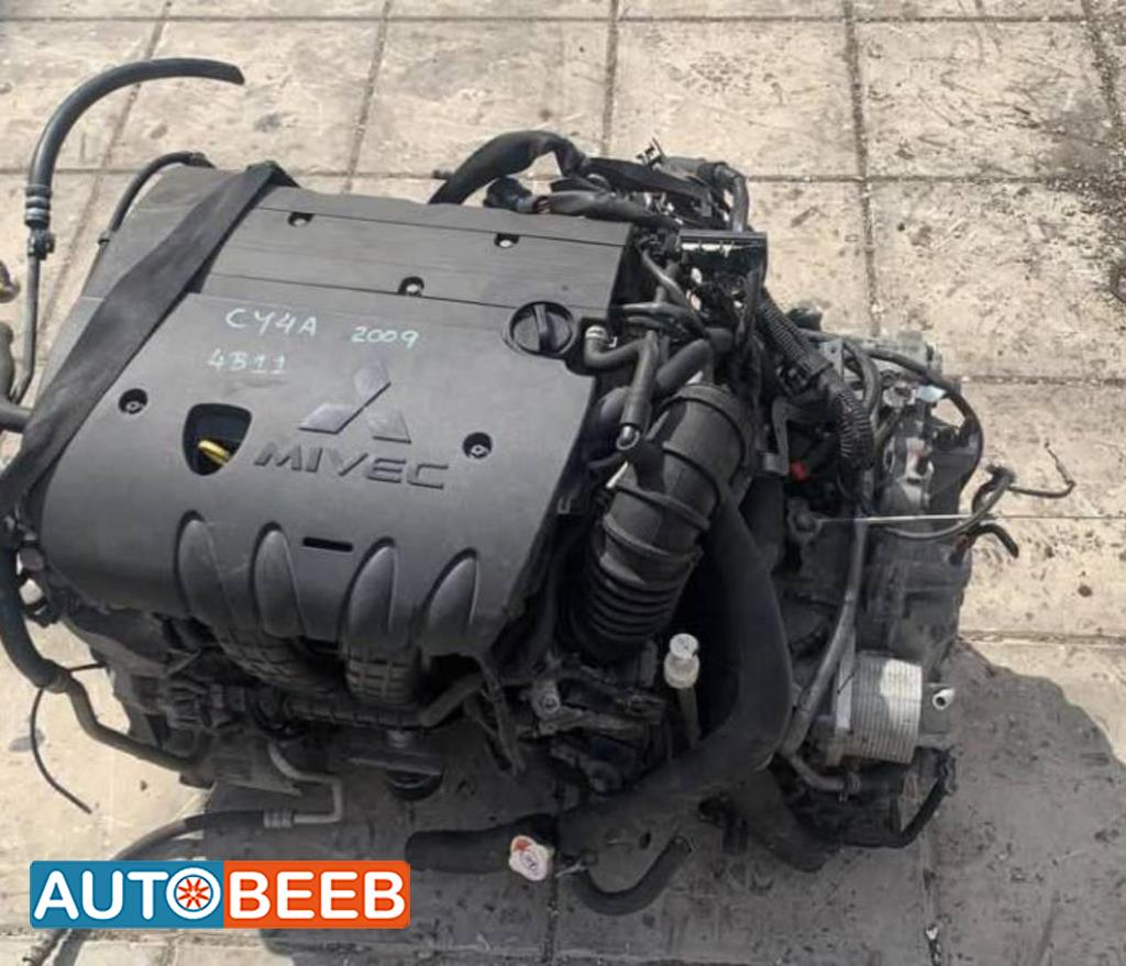 Engine Full Engine Mitsubishi Lancer