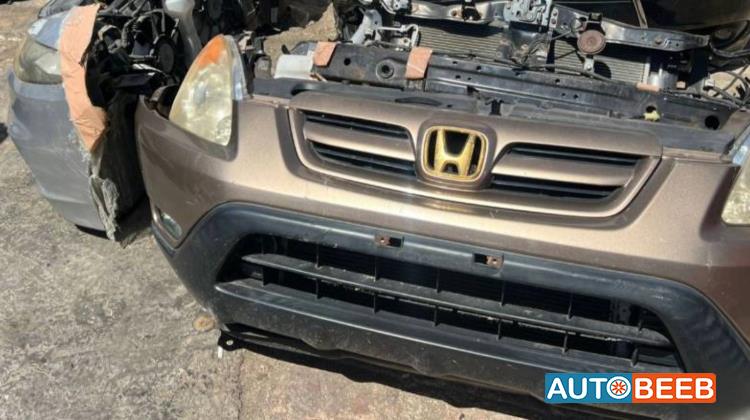 واجهة أمامية طمبون أمامي اضوية يمين شمال هوندا cr v 2003 2004 2005 