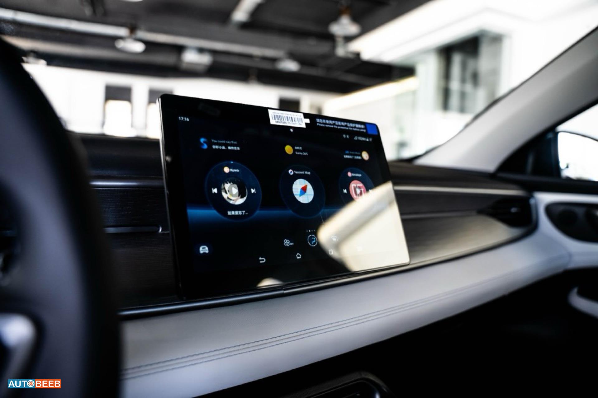 بي واي دي سيل 2025